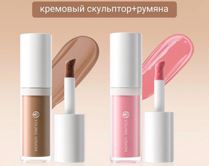 Новый набор