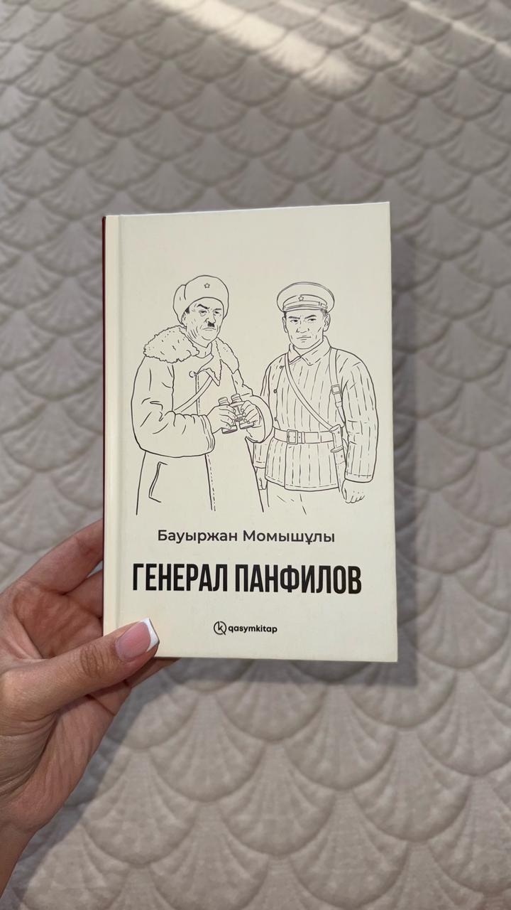 Нет бренда