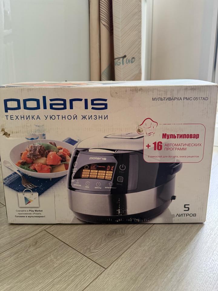 polaris