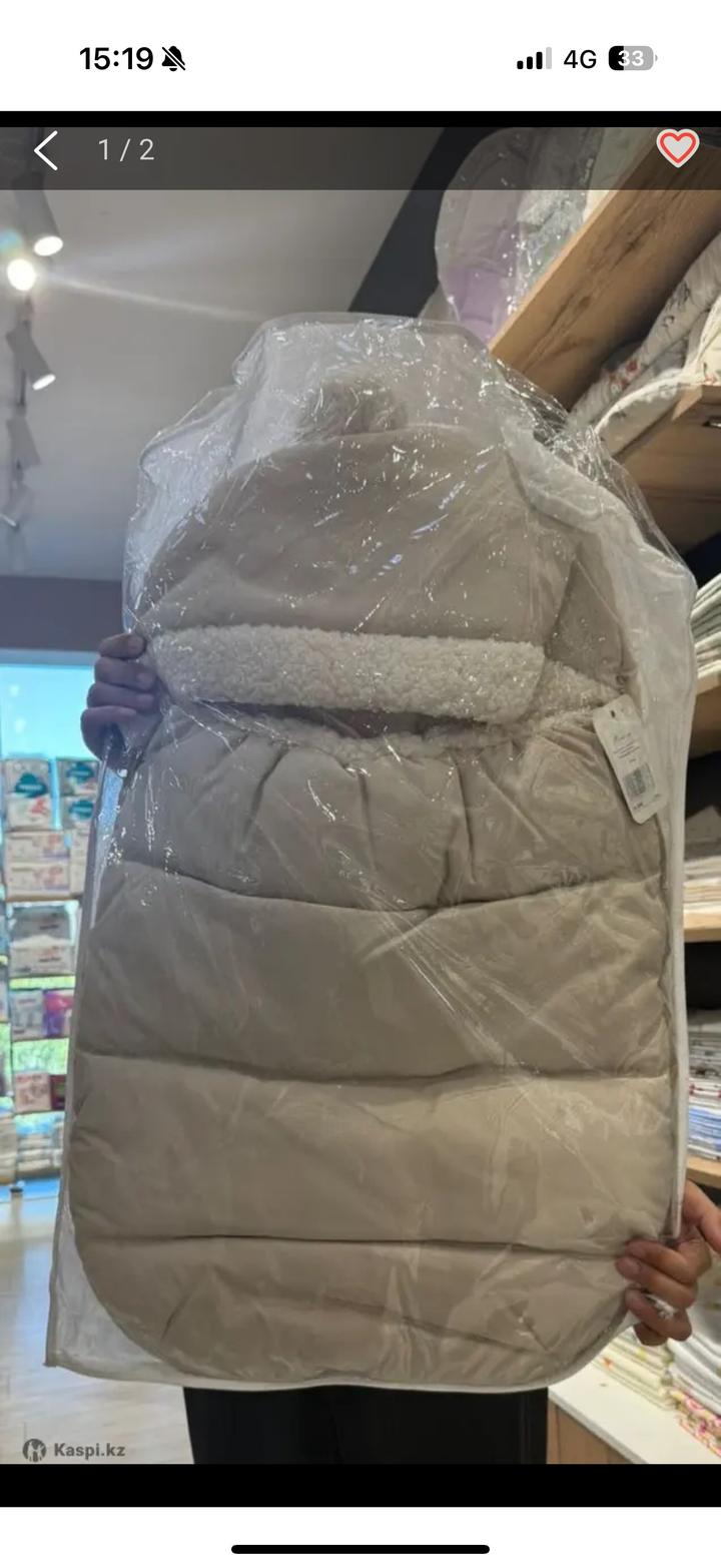 Нет бренда