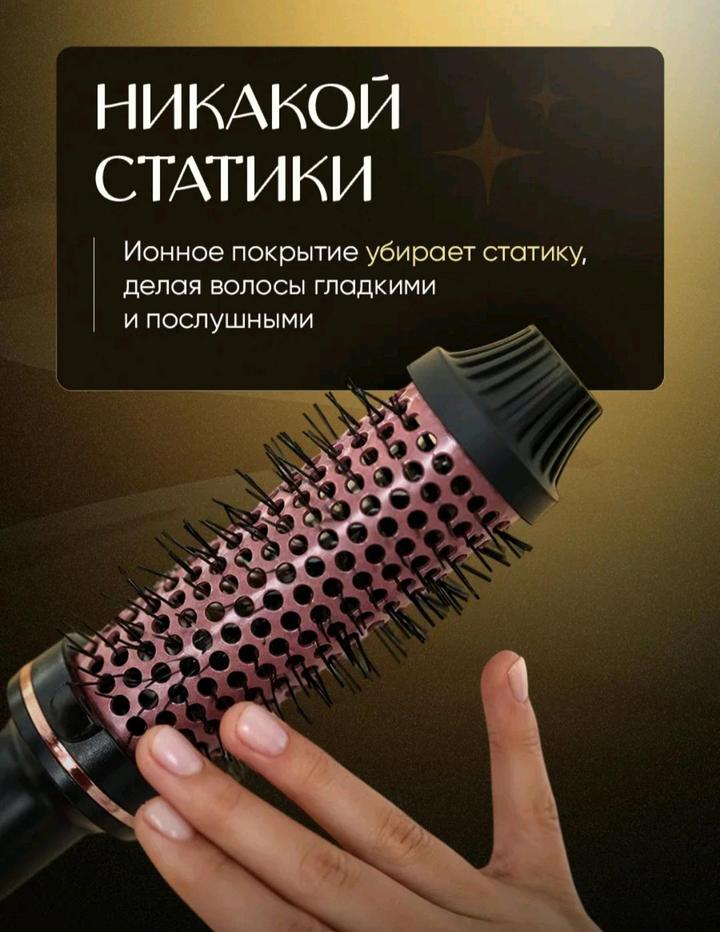 Нет бренда