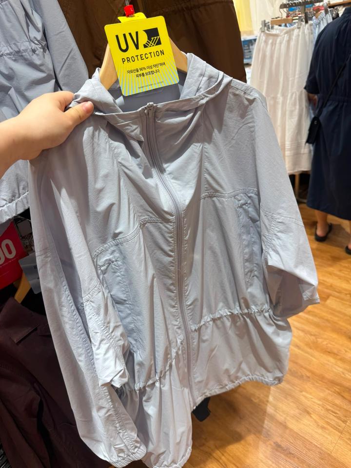 Uniqlo