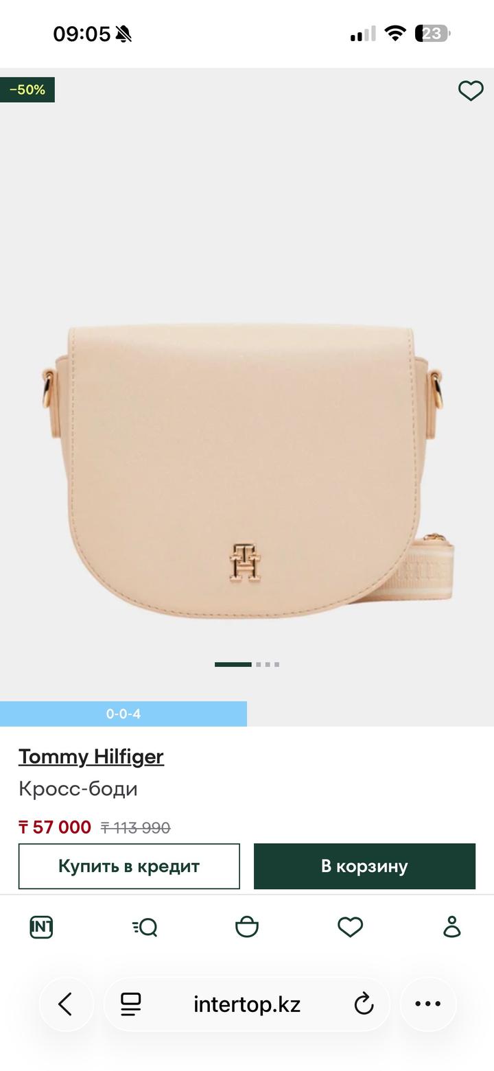 Сумка кросс-боди Tommy Hilfiger