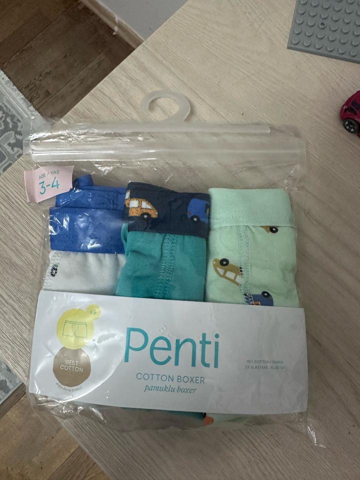Набор боксеров для мальчика Penti