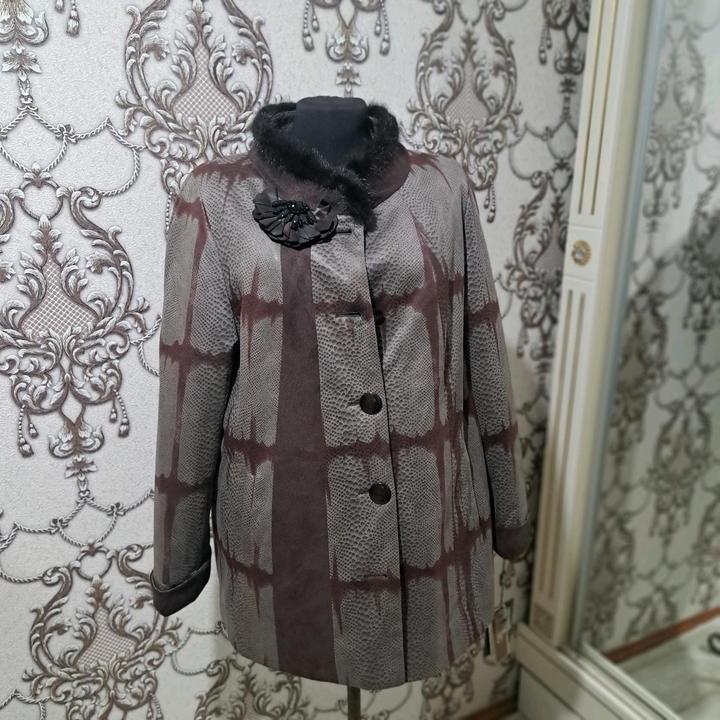 Женские куртки