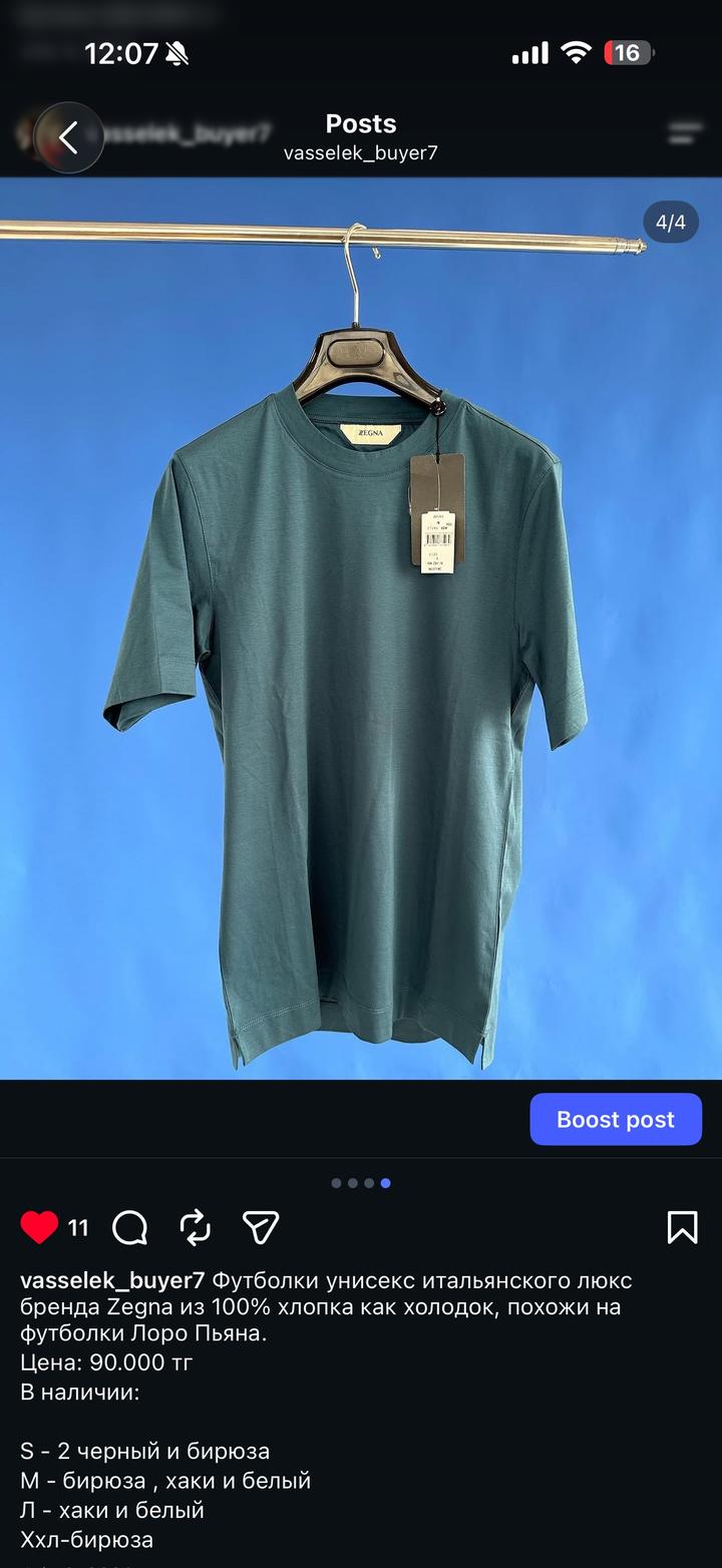 Zegna
