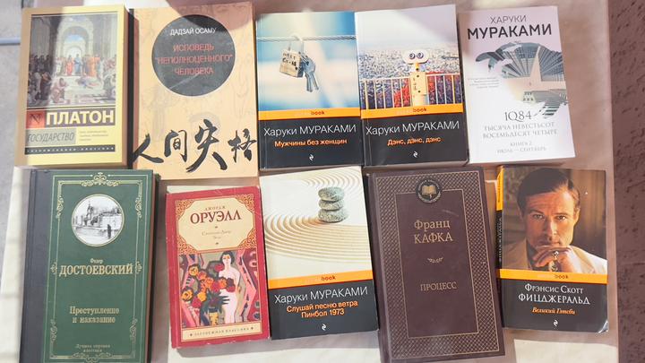книги