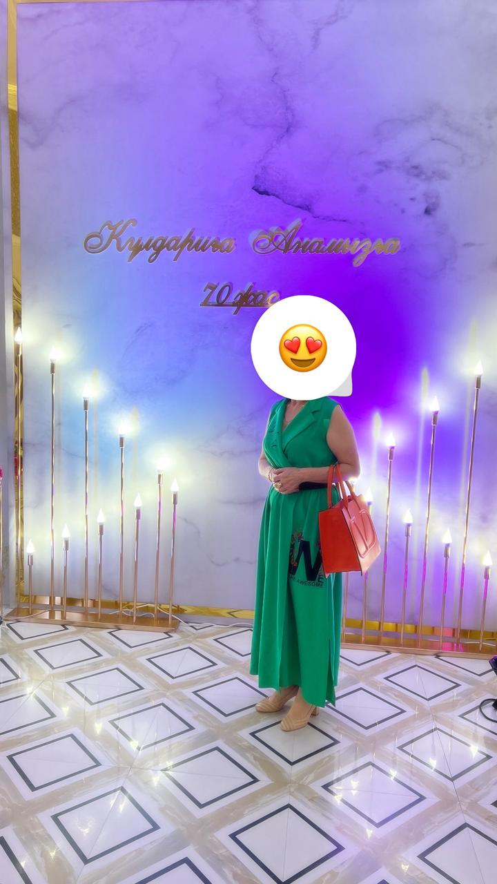 Нет бренда