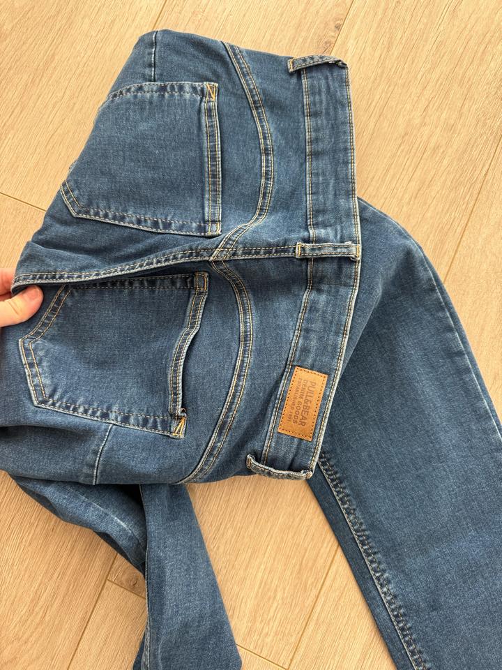 Pull & Bear Джинсы pull&bear