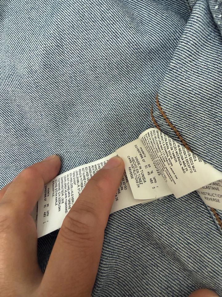 Джинсовка Weekend Max Mara