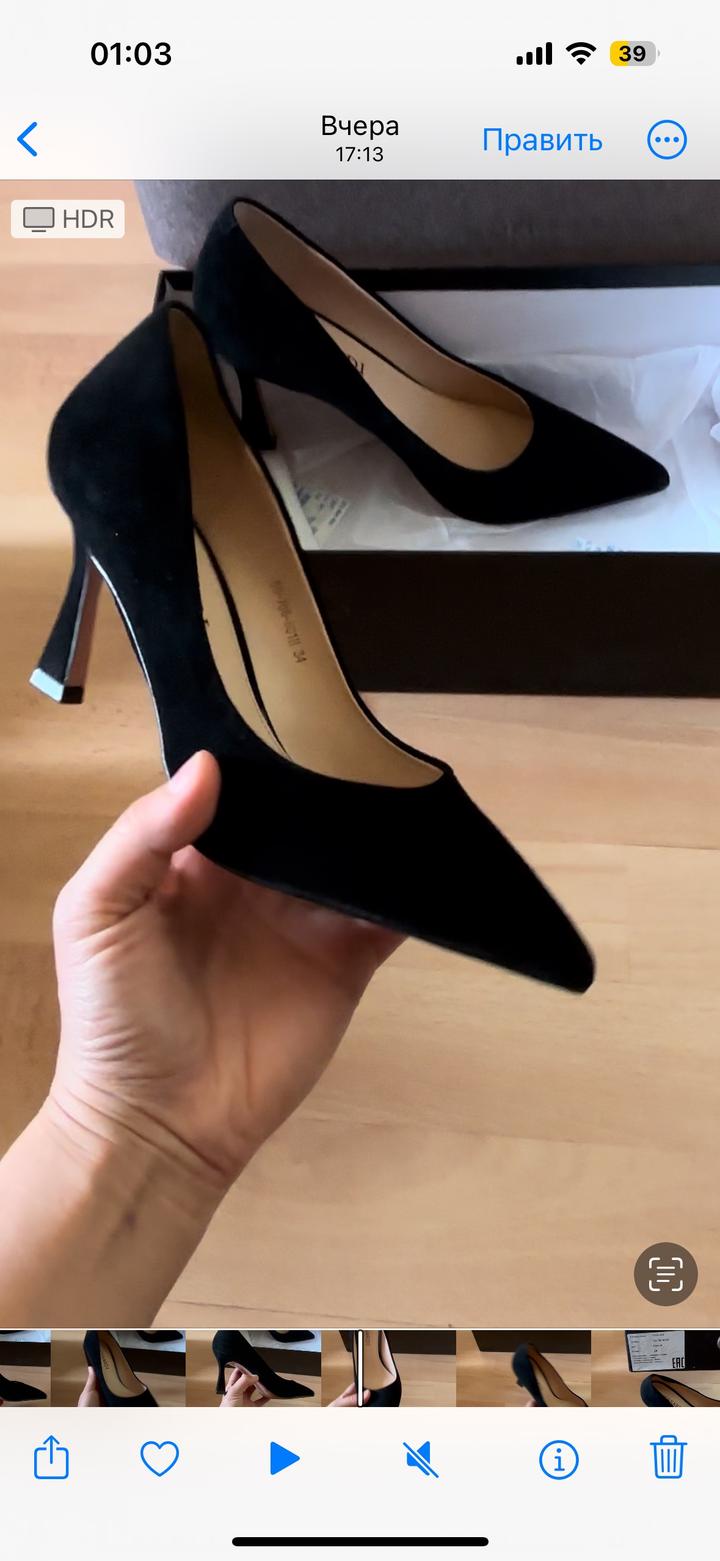 vessardi