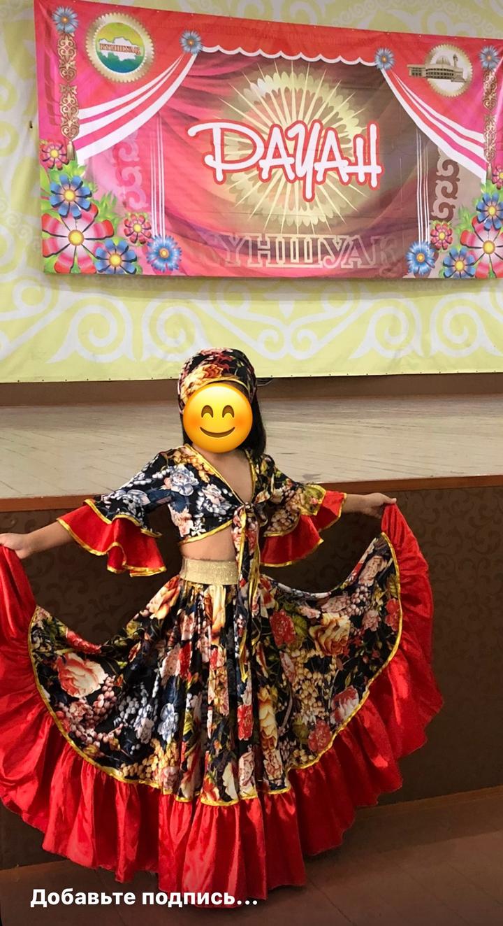 Нет бренда