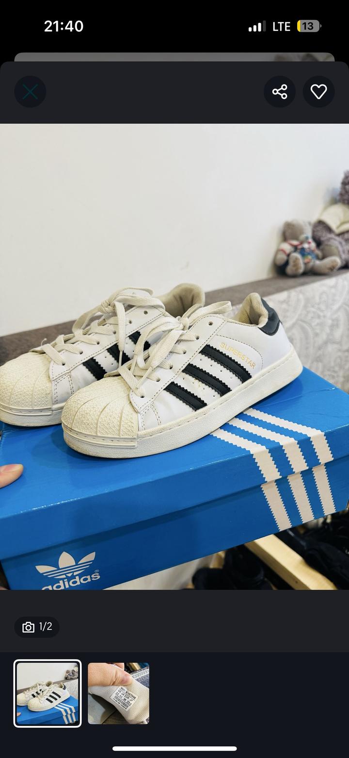 Кроссовки adidas Superstar