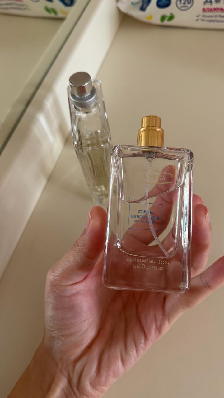 fleur narcotique