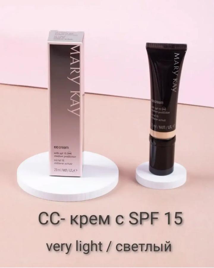 Mary Kay