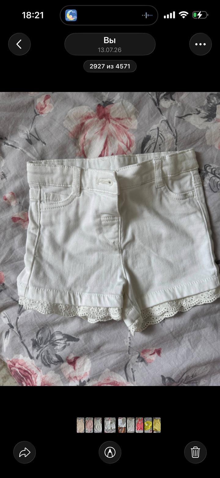 LC Waikiki Шорты LCW baby для девочки