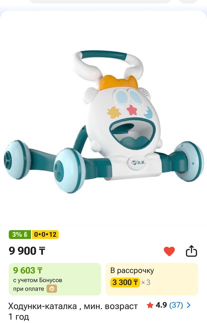 Нет бренда