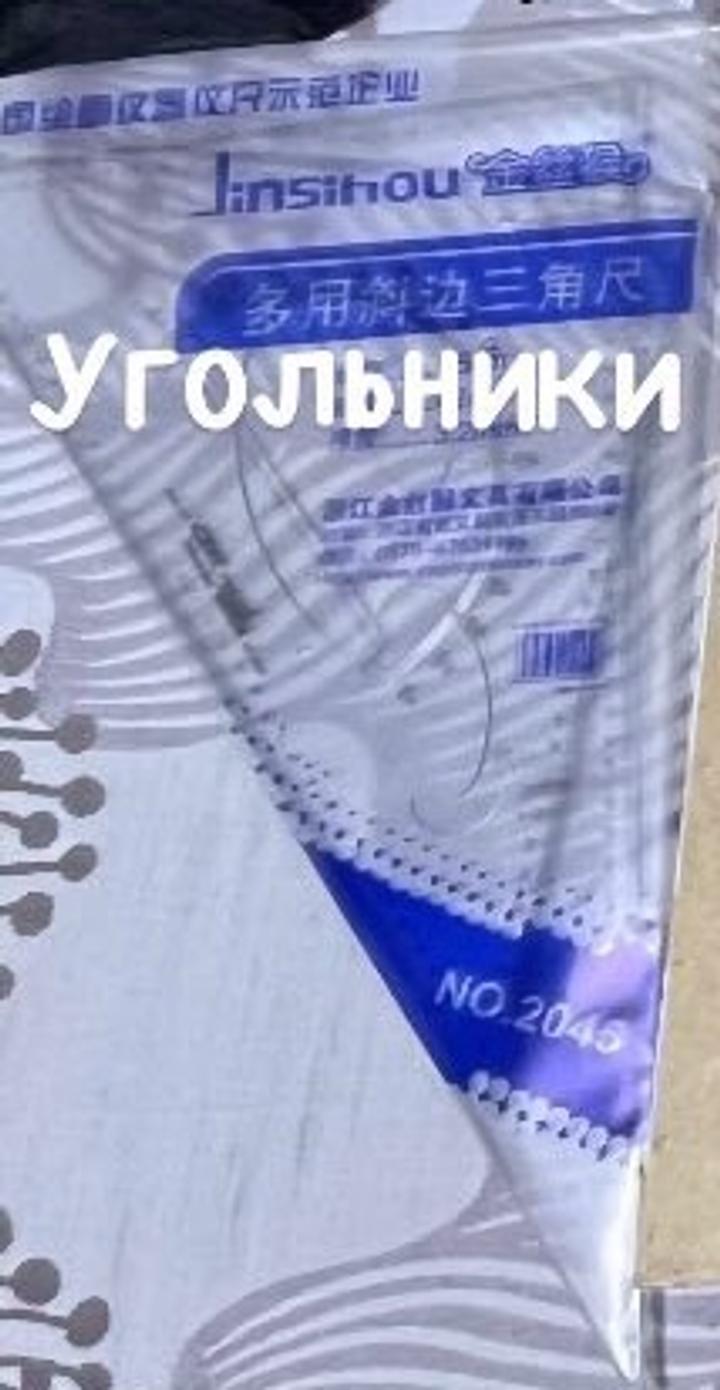 Нет бренда
