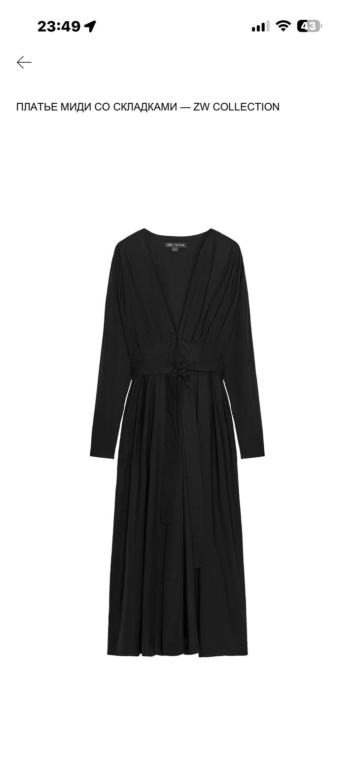 Платье миди ZARA