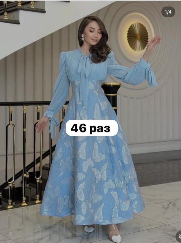 Нет бренда