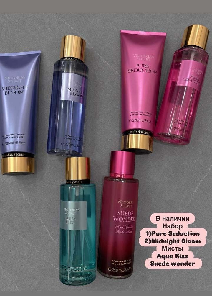 Victoria's Secret