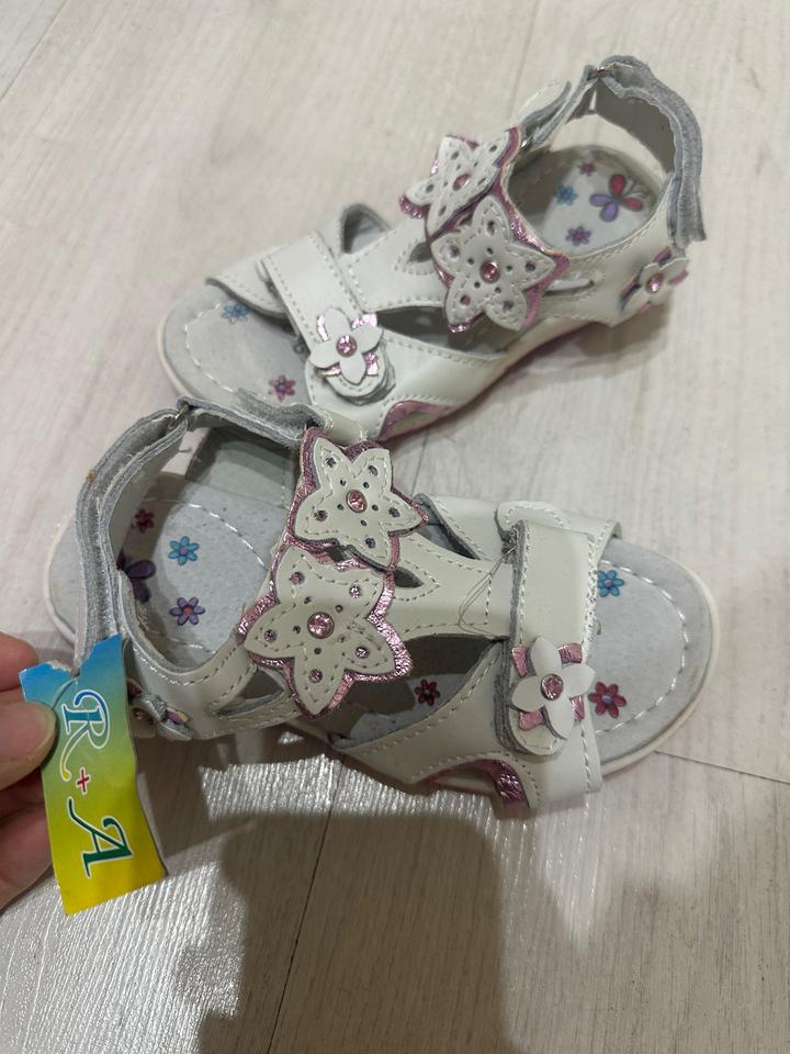 Нет бренда
