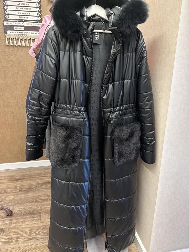 &Denim Пуховик