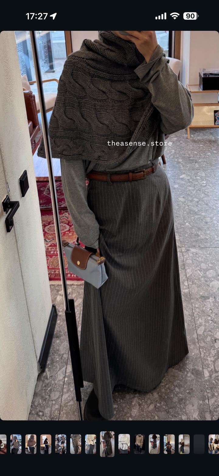 Theseans store