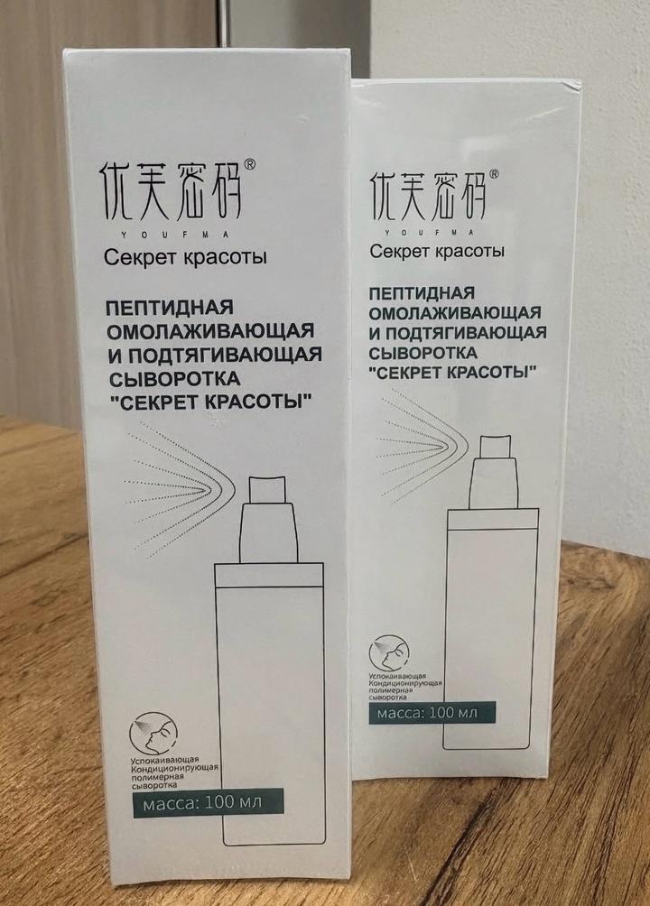 Нет бренда