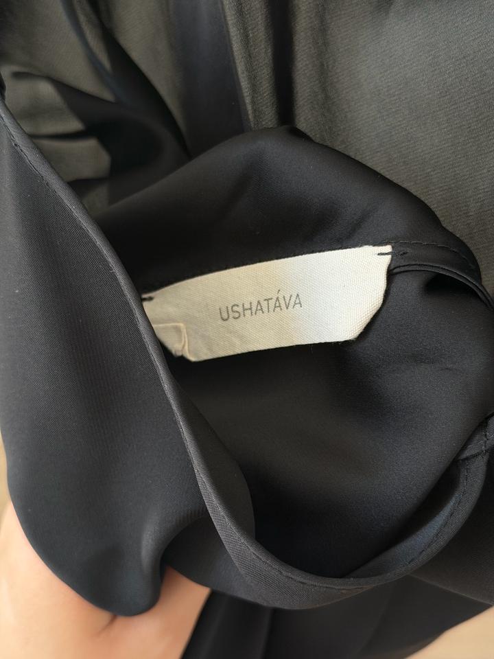 Ushatava