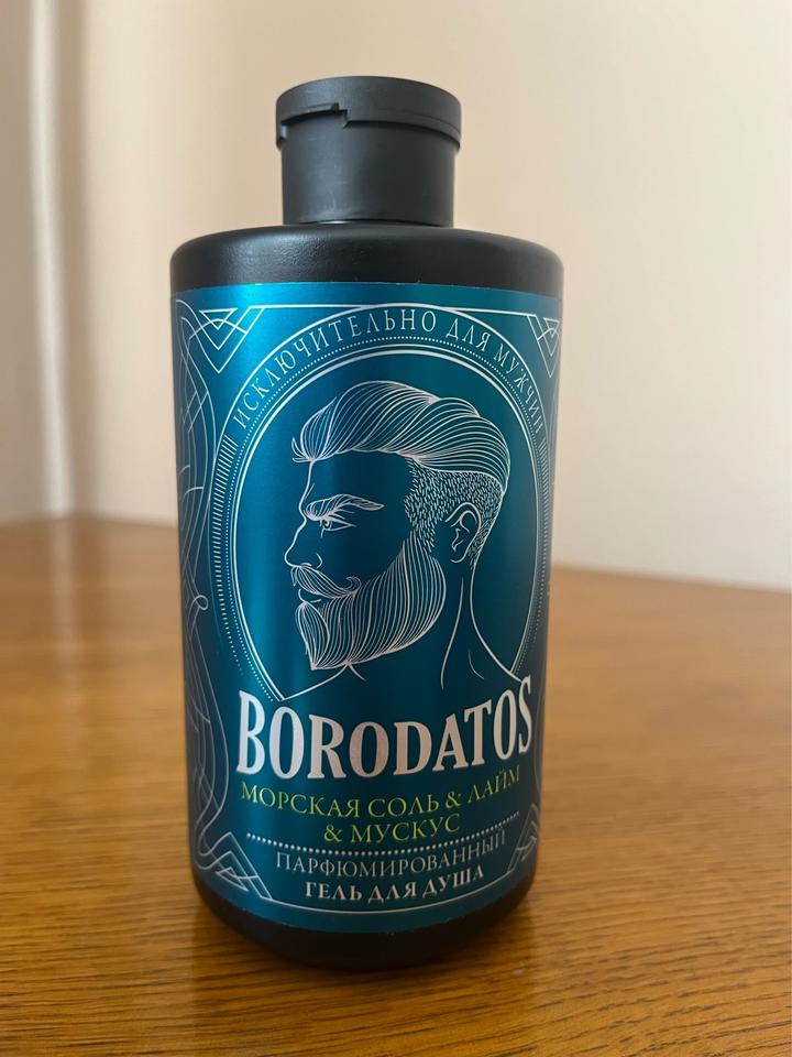 BORODATOS SEA SALT & LIME & MUSK. Парфюмированный гель для душа