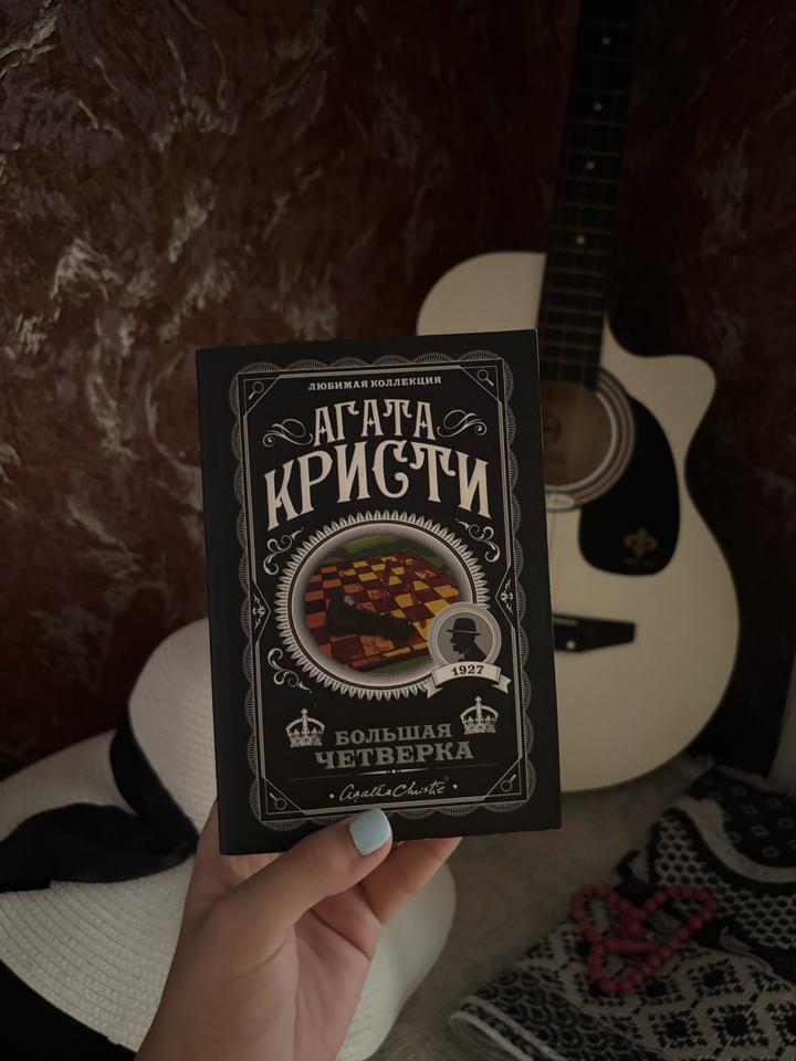 Нет бренда