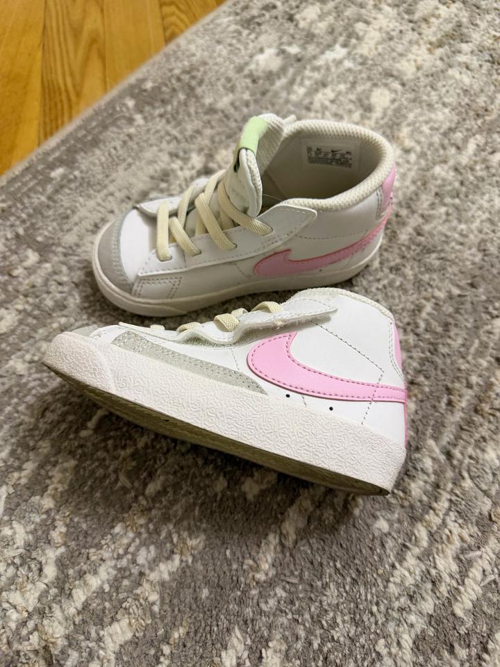 Nike