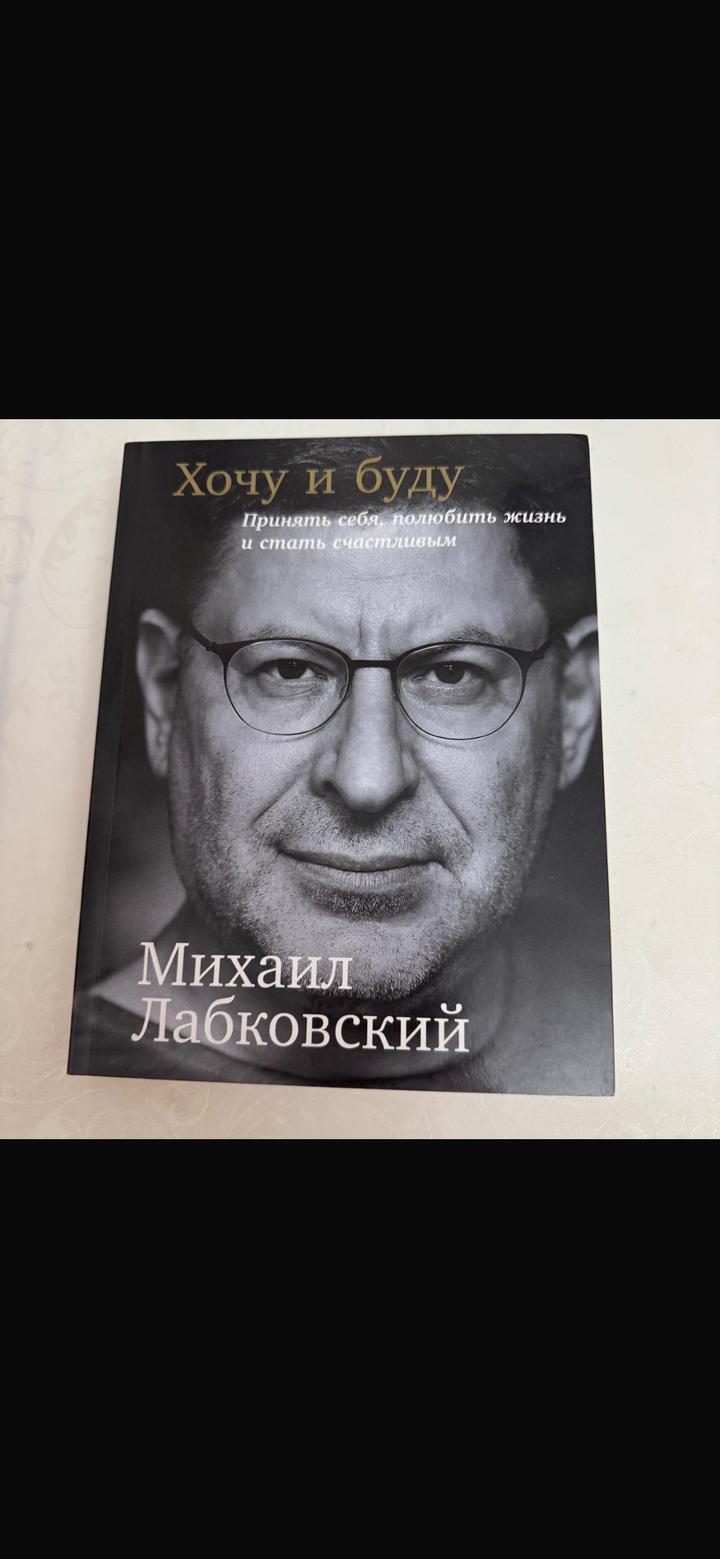 Продаю книги