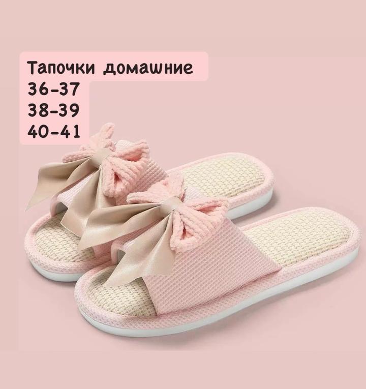 Нет бренда