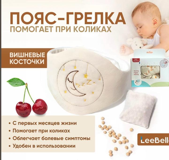 Нет бренда