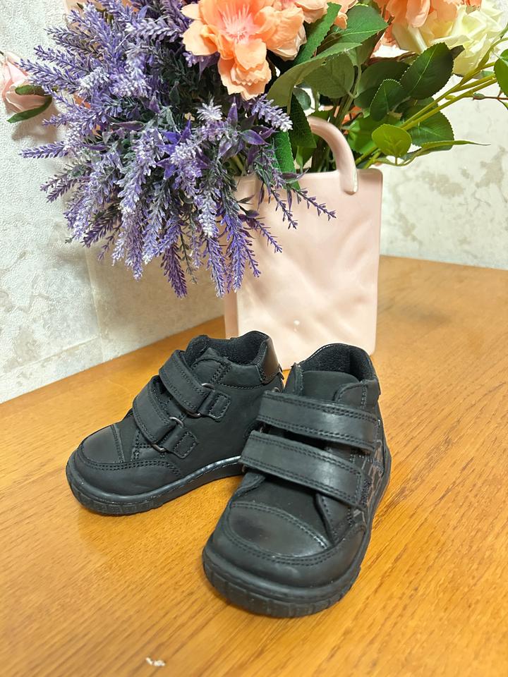 Ботинки Minimen