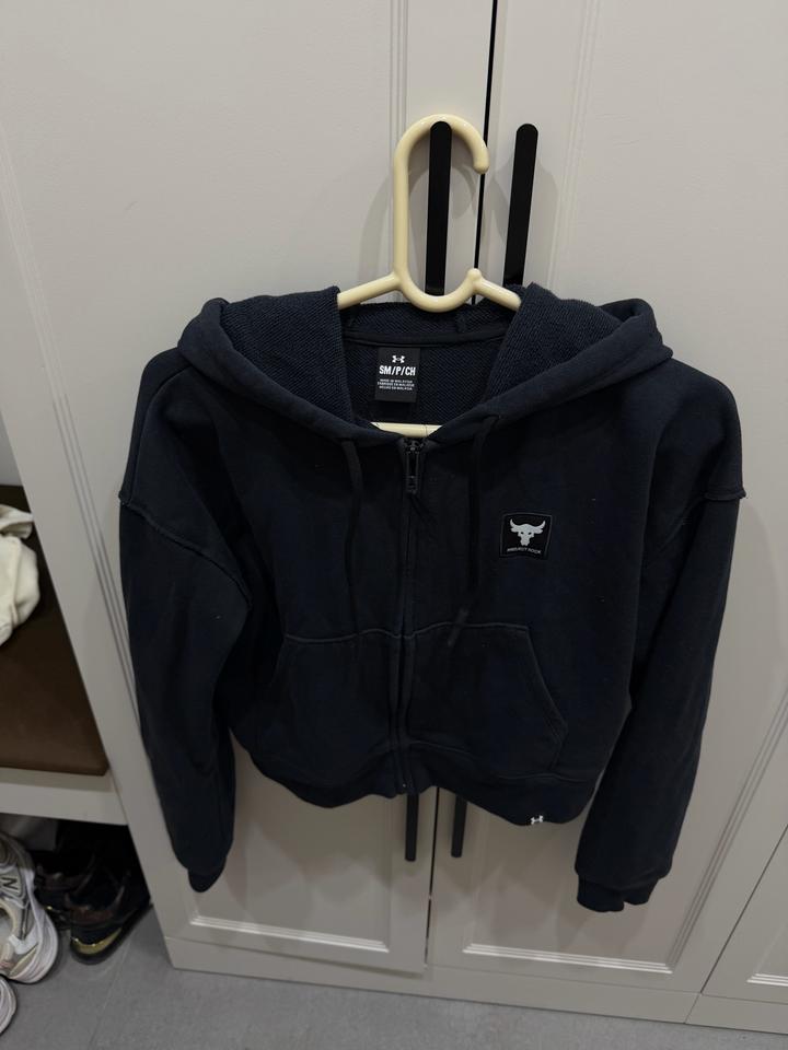 Under Armour