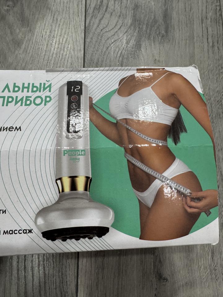 Нет бренда