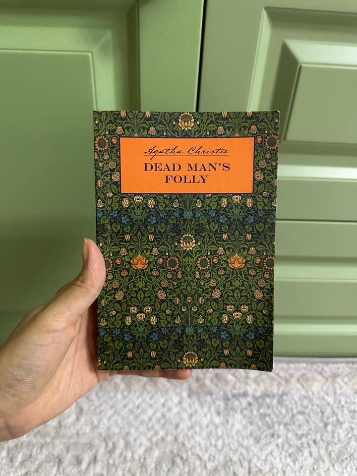 Книга на английском «Dead Man's Folly» – Агата Кристи