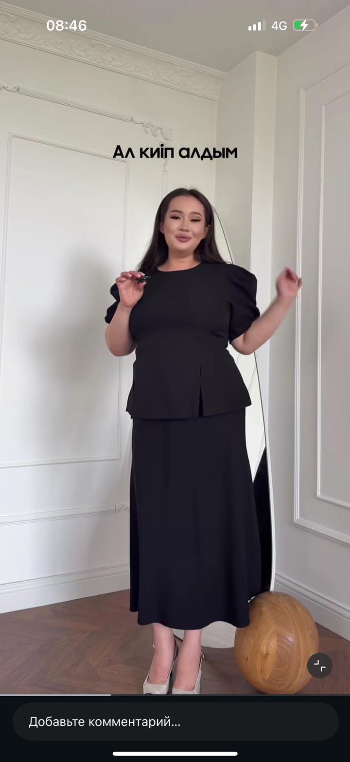 Rich size Черное платье миди