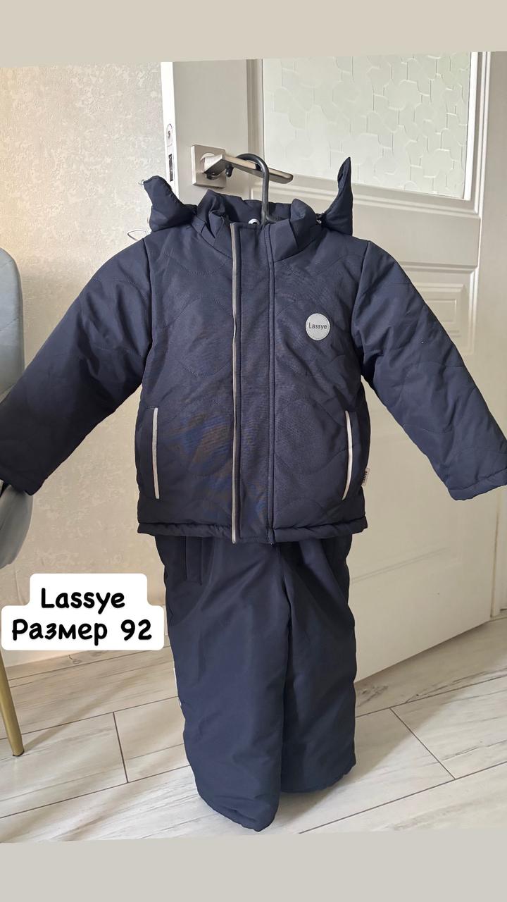 Lassie Утепленный комбинезон Lassye