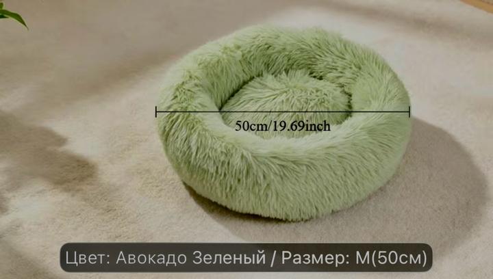 Мягкая лежанка для вашего питомца