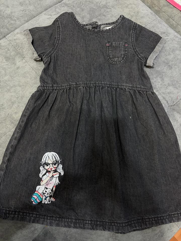 Next