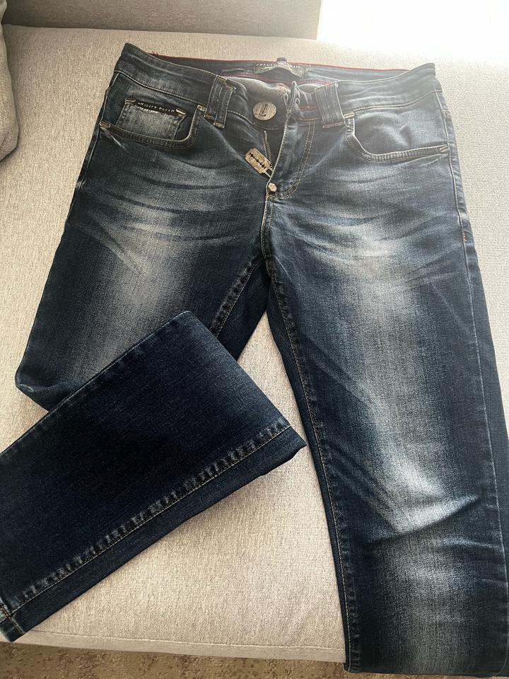 Джинсы Philipp Plein