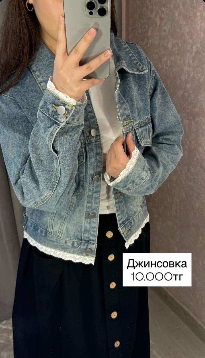 Нет бренда