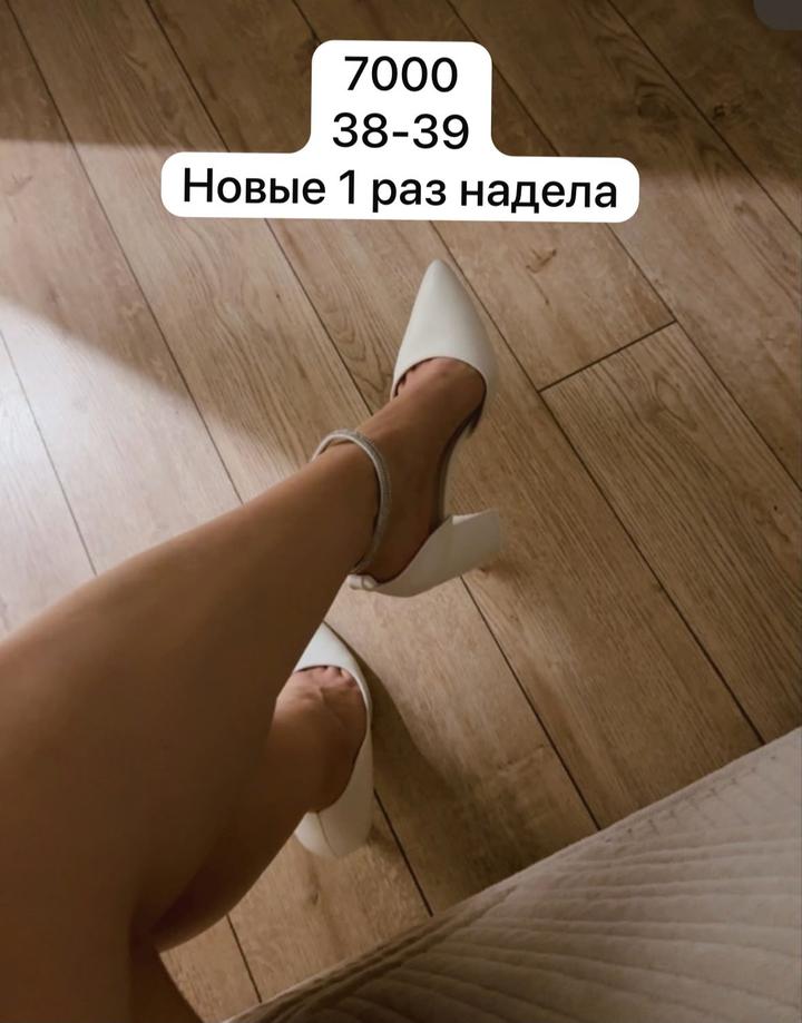 Женские туфли белые