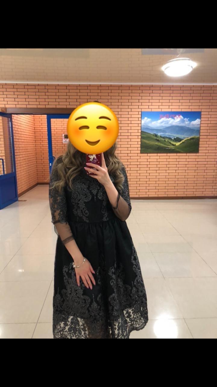 Нет бренда