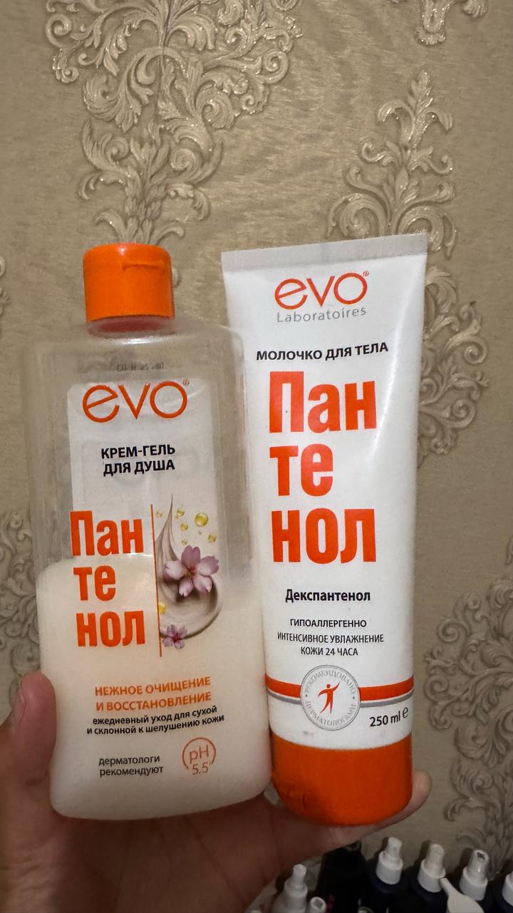 EVO Пантенол (Молочко + Крем-гель для душа)