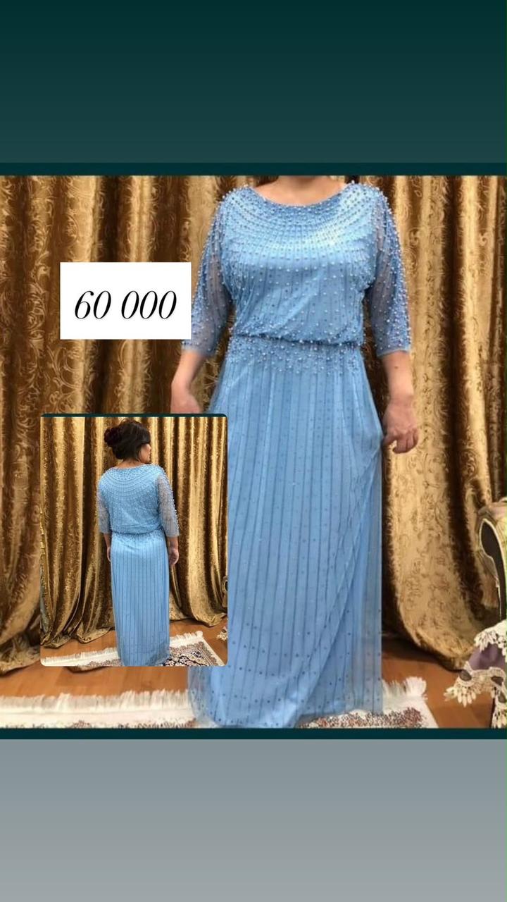 Вечернее длинное платье с бусинами